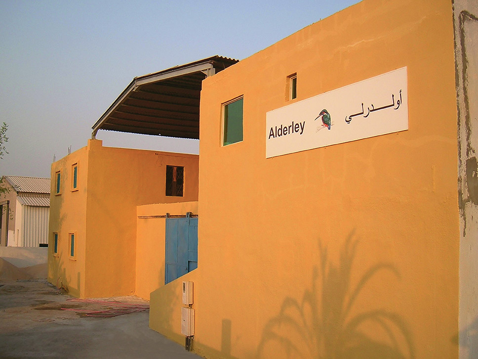 2007 | Establishment of a new facility in Dammam, Saudi Arabia, allowing Alderley to engineer and build systems in-Kingdom